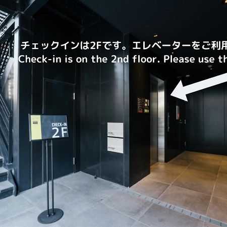 Mizuka Business Canal City Hakatamae Fukuoka  Zewnętrze zdjęcie