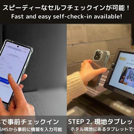 Mizuka Business Canal City Hakatamae Fukuoka  Zewnętrze zdjęcie