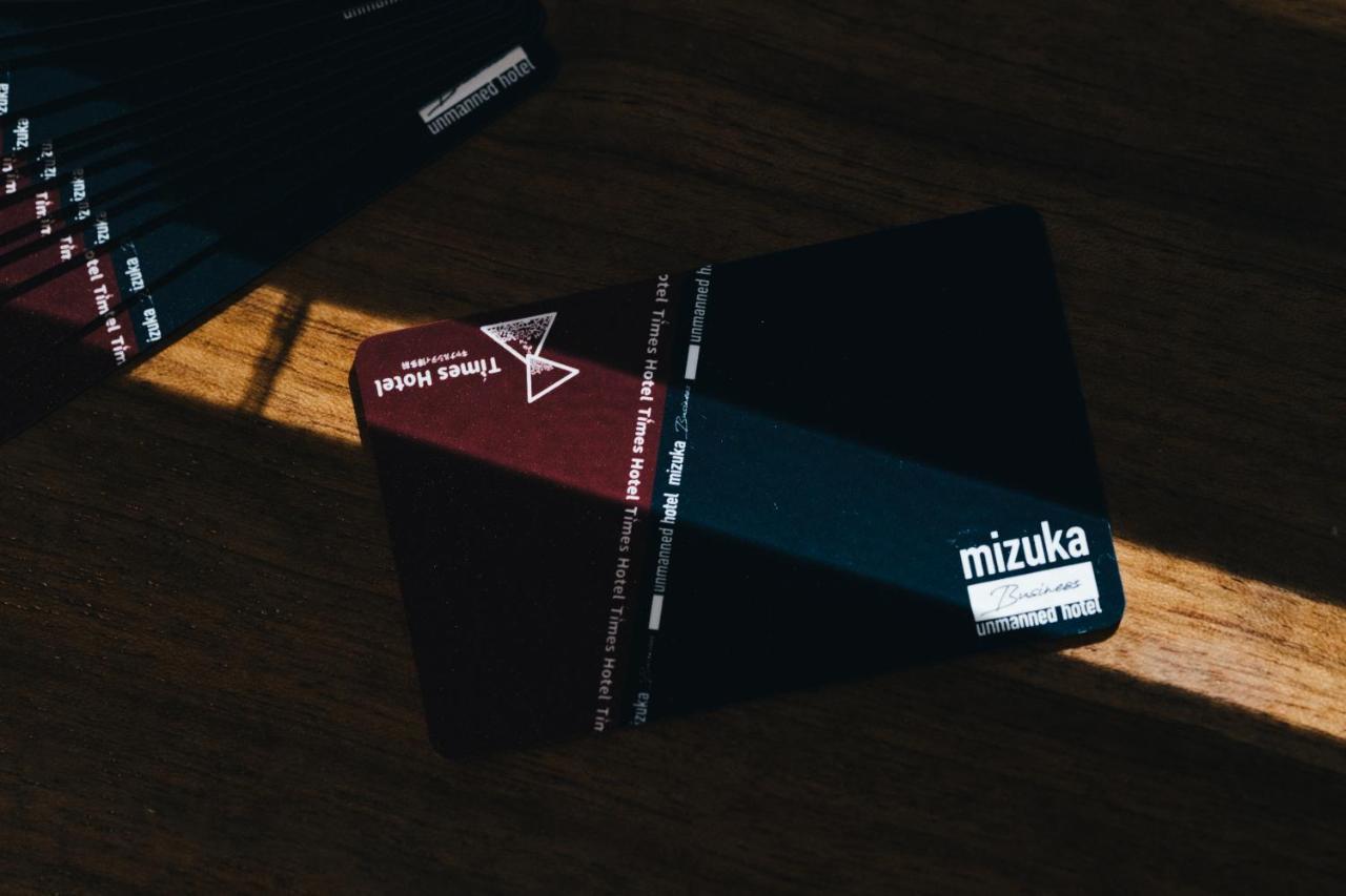 Mizuka Business Canal City Hakatamae Fukuoka  Zewnętrze zdjęcie