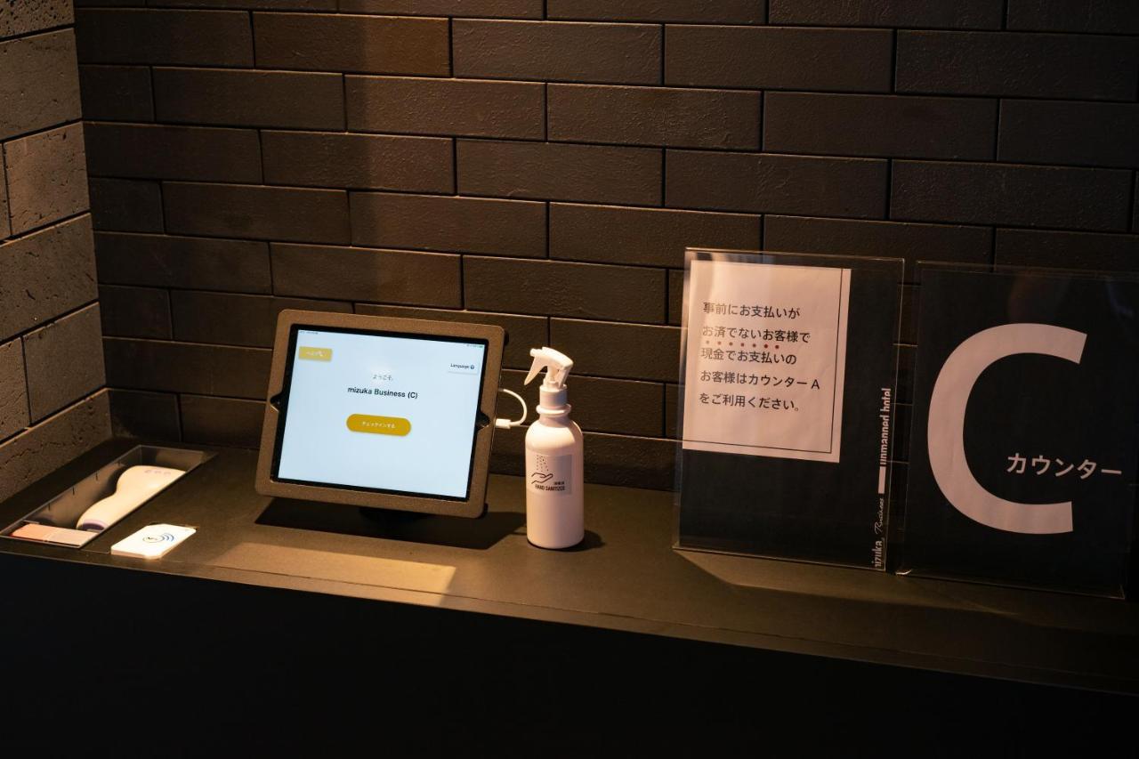 Mizuka Business Canal City Hakatamae Fukuoka  Zewnętrze zdjęcie