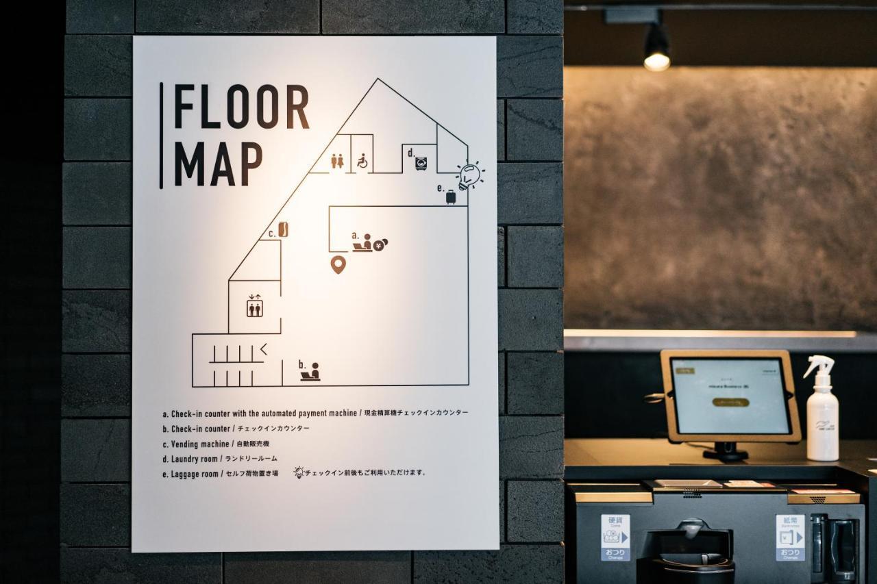 Mizuka Business Canal City Hakatamae Fukuoka  Zewnętrze zdjęcie