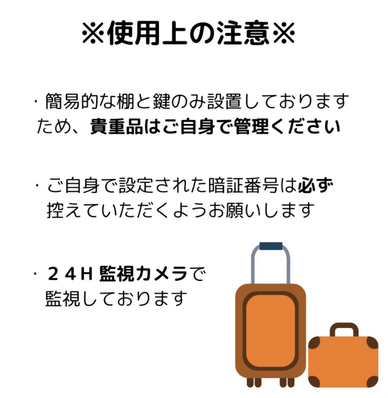 Mizuka Business Canal City Hakatamae Fukuoka  Zewnętrze zdjęcie
